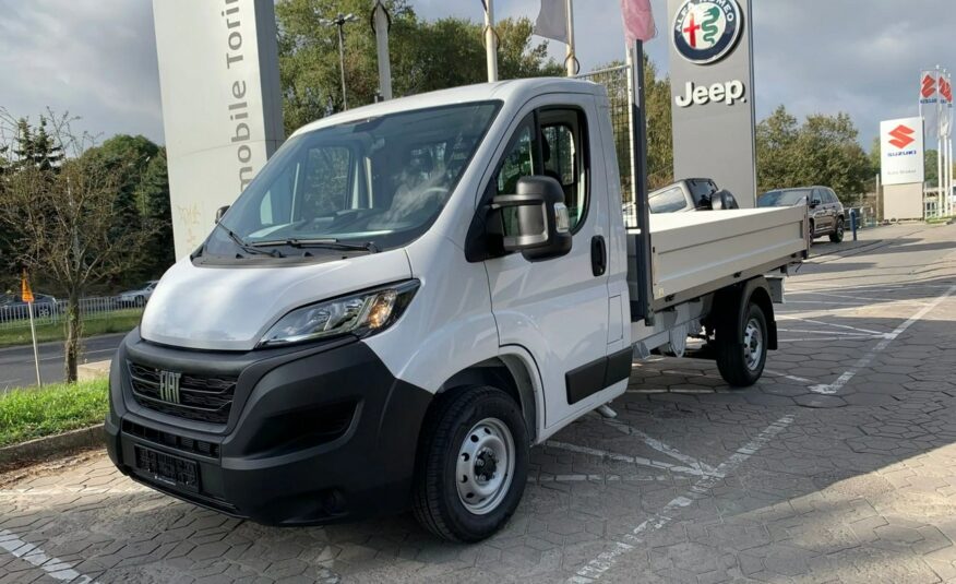 Fiat Ducato Trójstronna, Nowa 2024