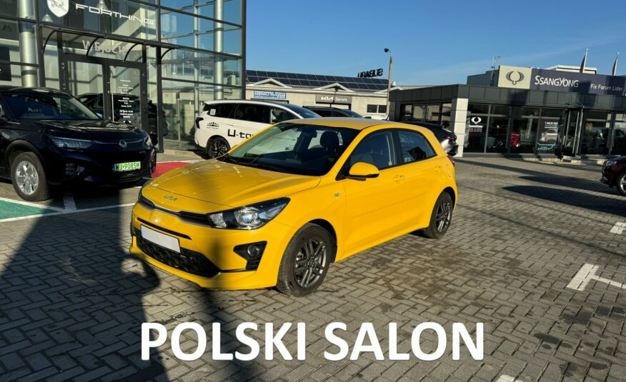 Kia Rio Salon Polska Nowa Bogata Opcja 4600 Km Dealer Autoryzowany GWARANCJA IV (2017-)